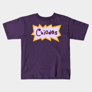 Insert really random song name here. Kids T-Shirt